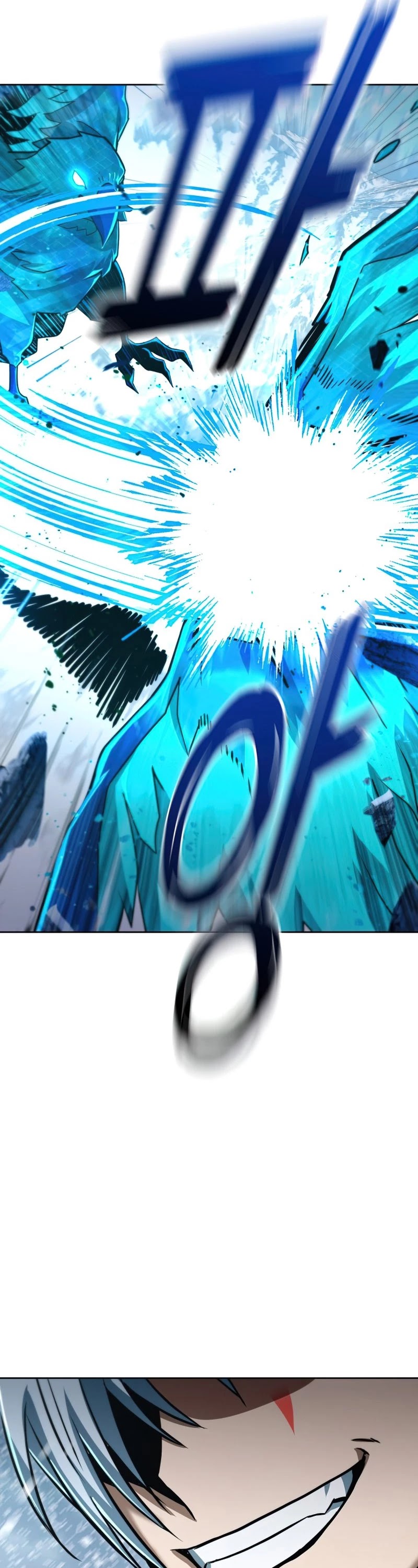 Maxed Out Leveling Chapter 51 page 43 - Chapter 51