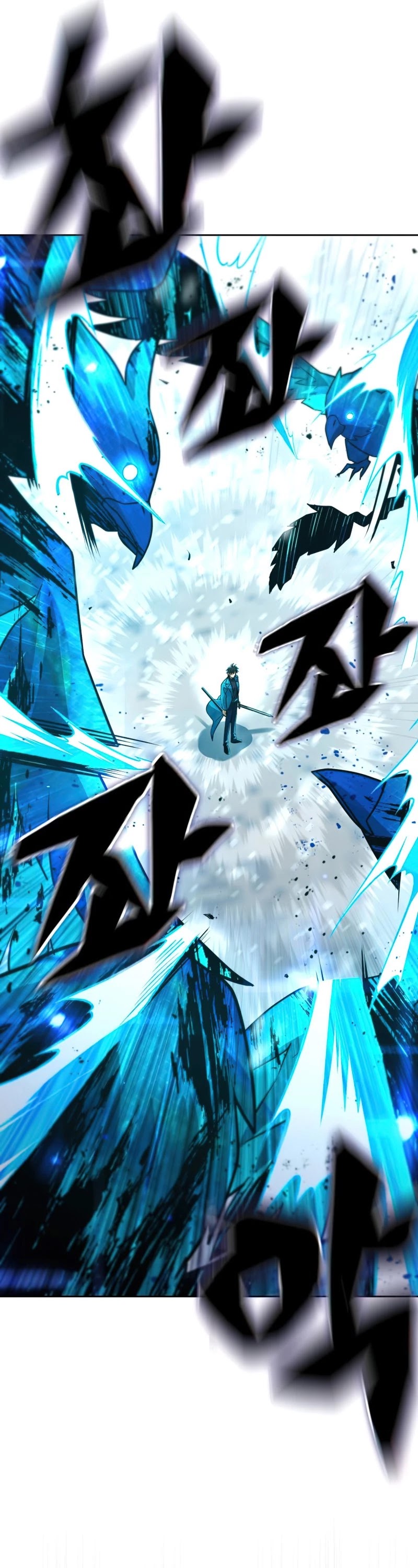 Maxed Out Leveling Chapter 51 page 52 - Chapter 51