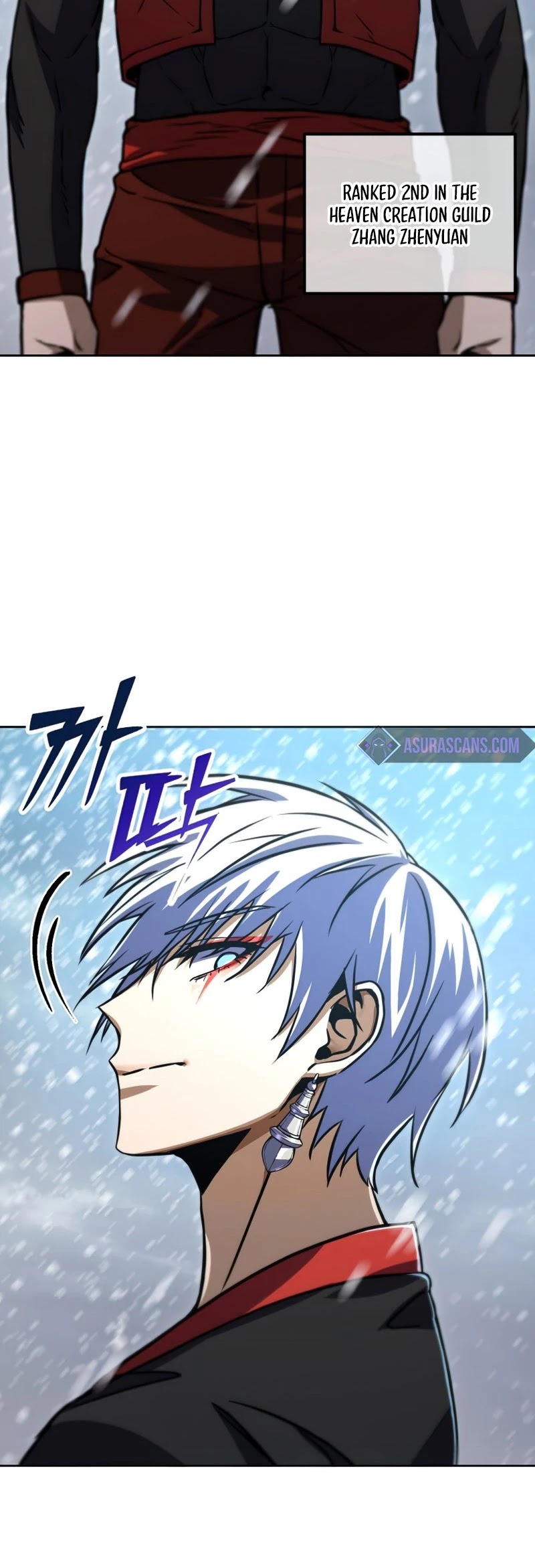Maxed Out Leveling Chapter 51 page 6 - Chapter 51
