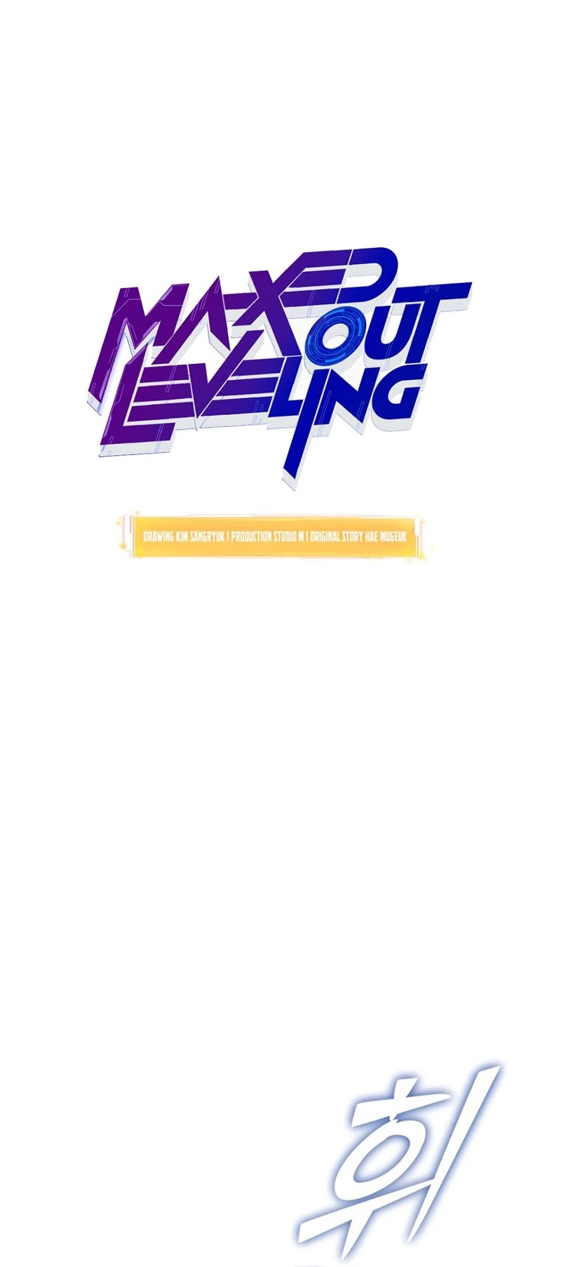 Maxed Out Leveling Chapter 52 page 15 - Chapter 52