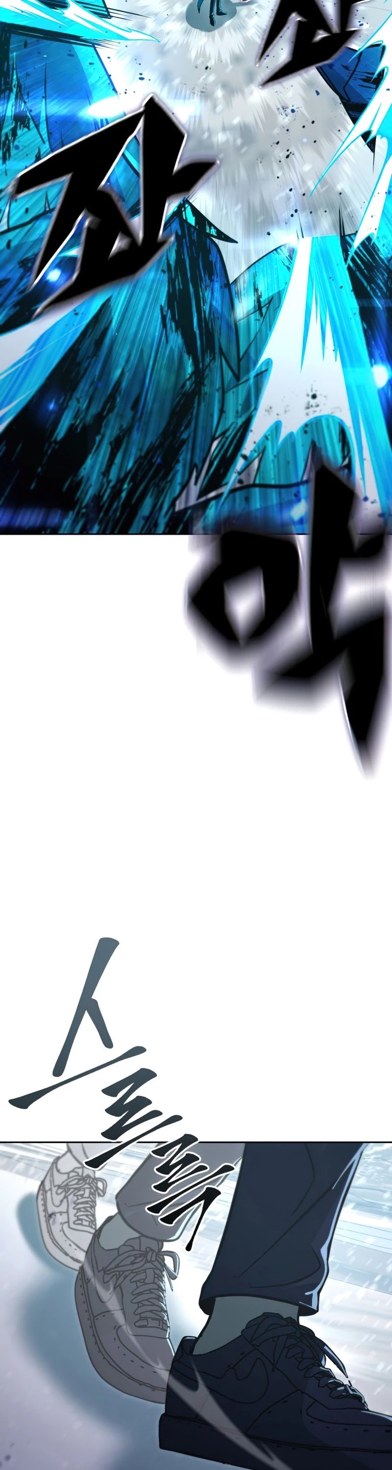 Maxed Out Leveling Chapter 52 page 3 - Chapter 52