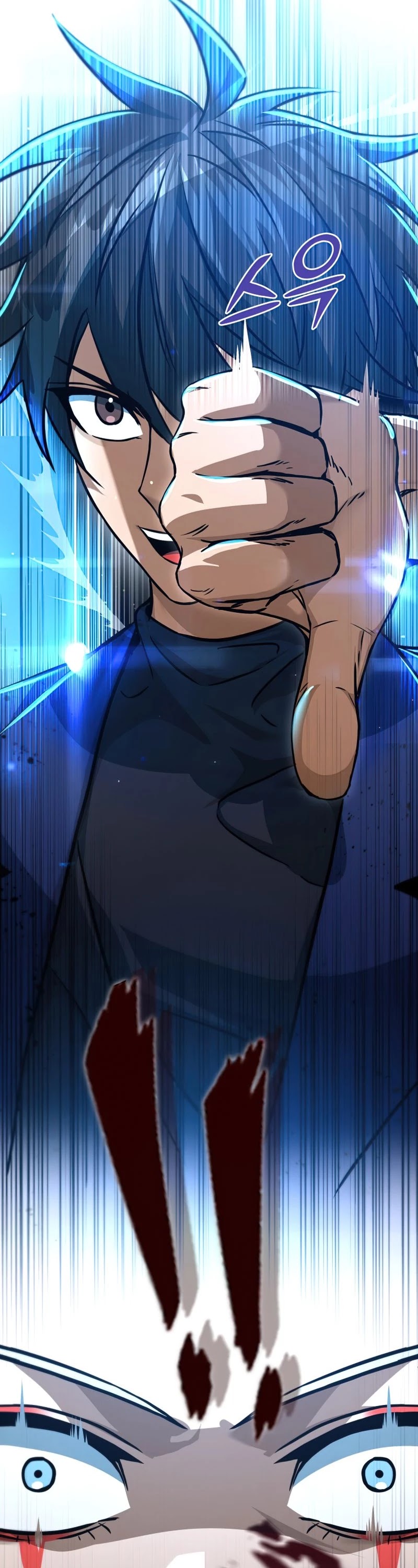 Maxed Out Leveling Chapter 53 page 11 - Chapter 53: S1 End