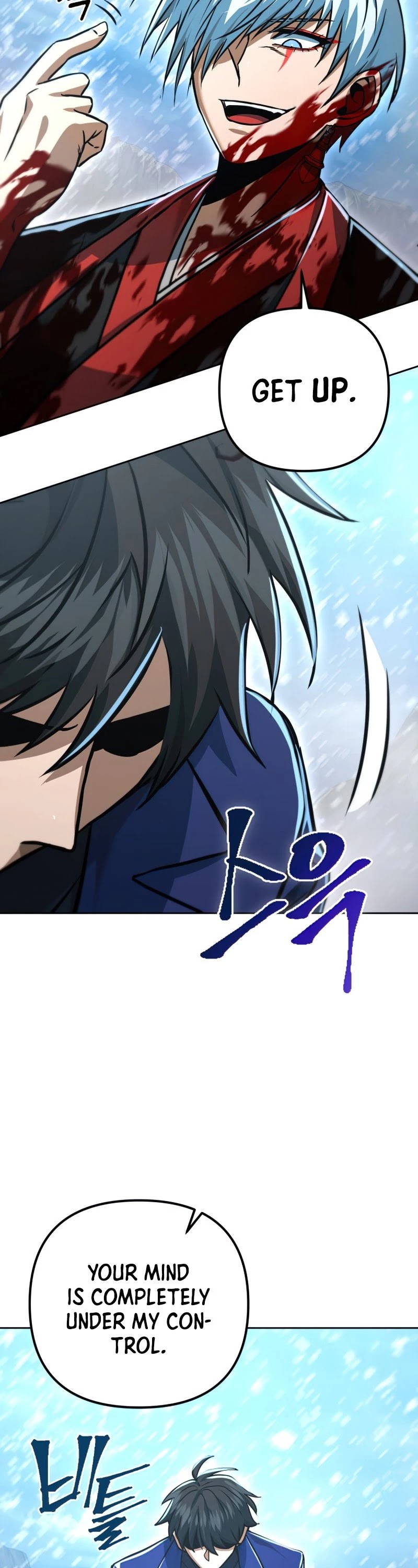 Maxed Out Leveling Chapter 53 page 27 - Chapter 53: S1 End