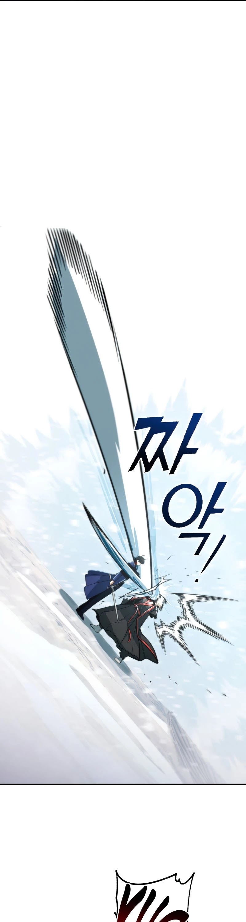 Maxed Out Leveling Chapter 53 page 38 - Chapter 53: S1 End