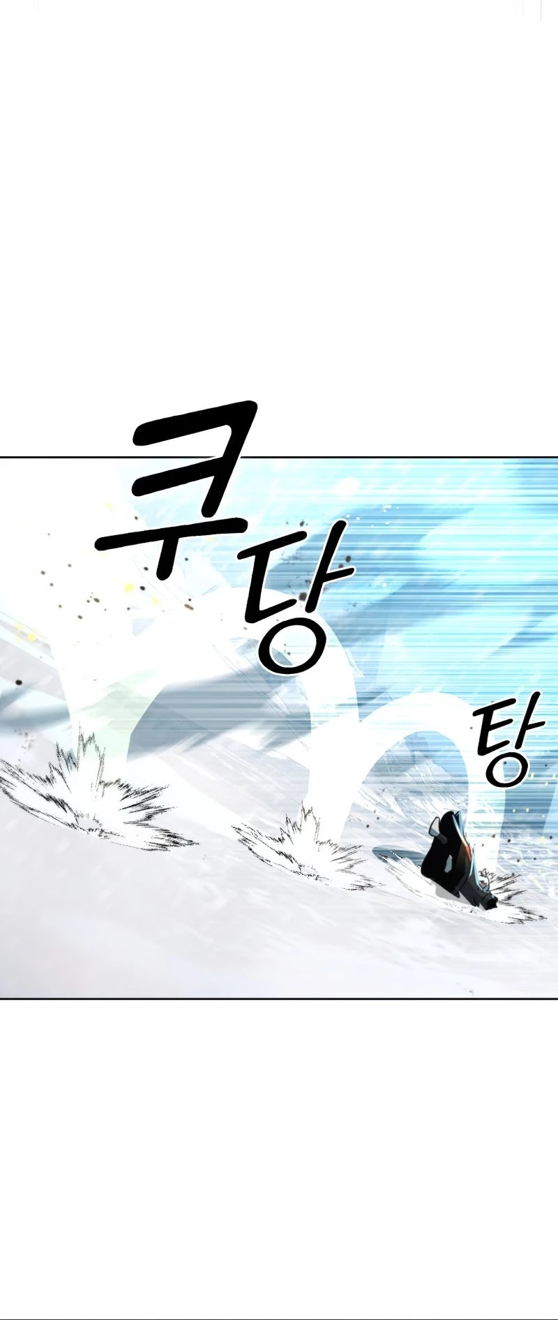 Maxed Out Leveling Chapter 53 page 43 - Chapter 53: S1 End