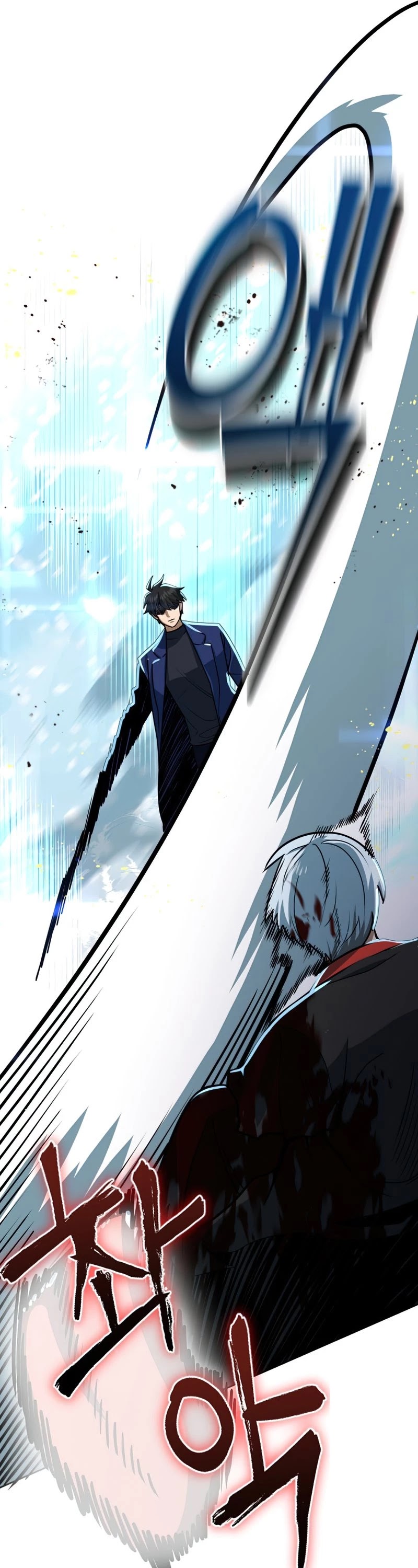 Maxed Out Leveling Chapter 53 page 56 - Chapter 53: S1 End