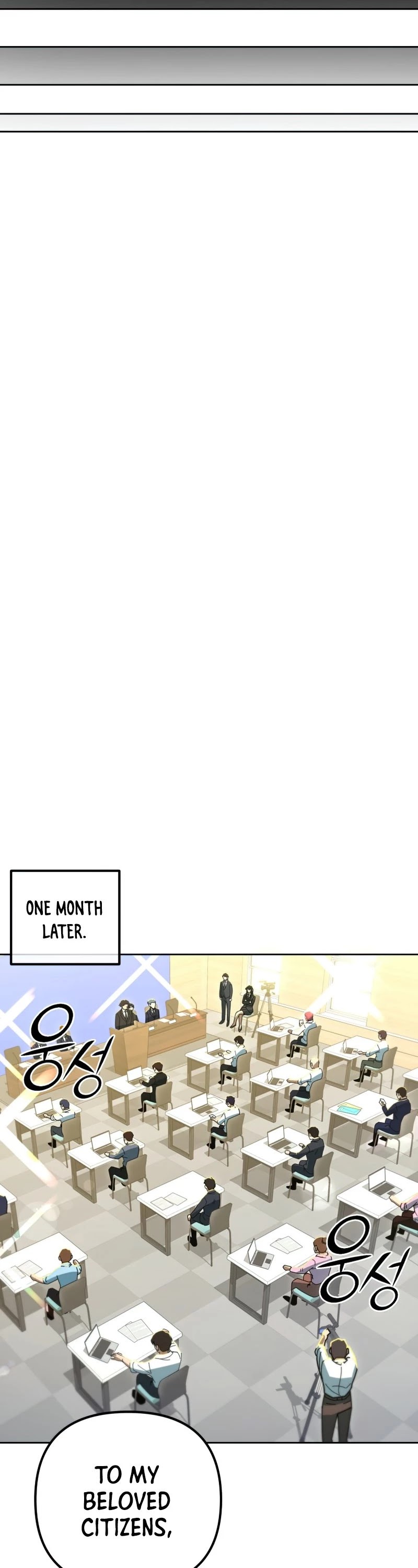 Maxed Out Leveling Chapter 53 page 65 - Chapter 53: S1 End
