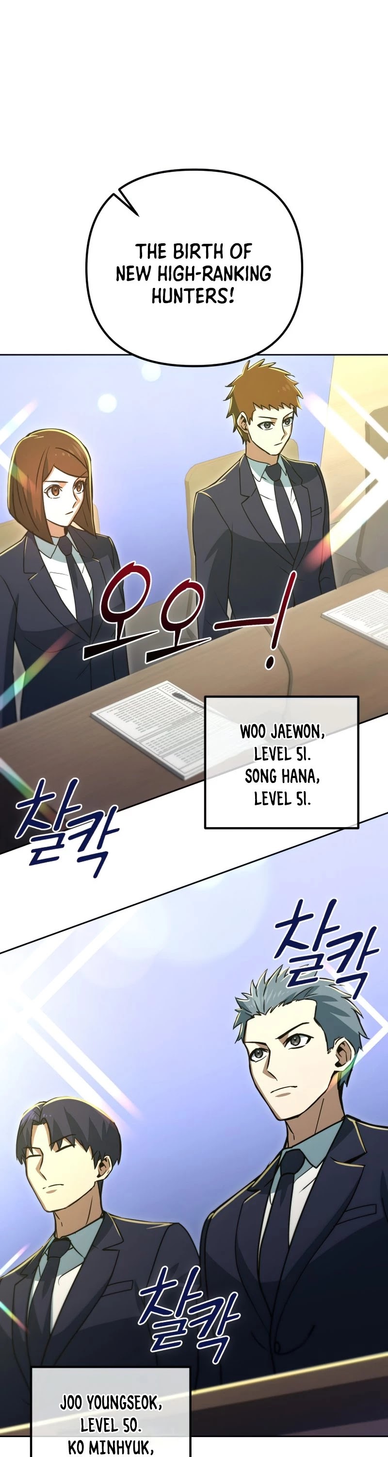 Maxed Out Leveling Chapter 53 page 68 - Chapter 53: S1 End
