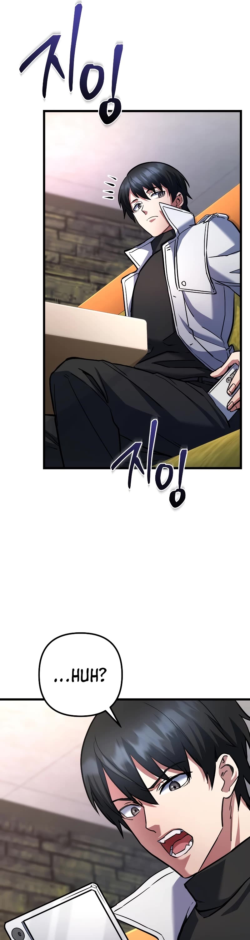 Maxed Out Leveling Chapter 54 page 27 - Chapter 54: S2 START