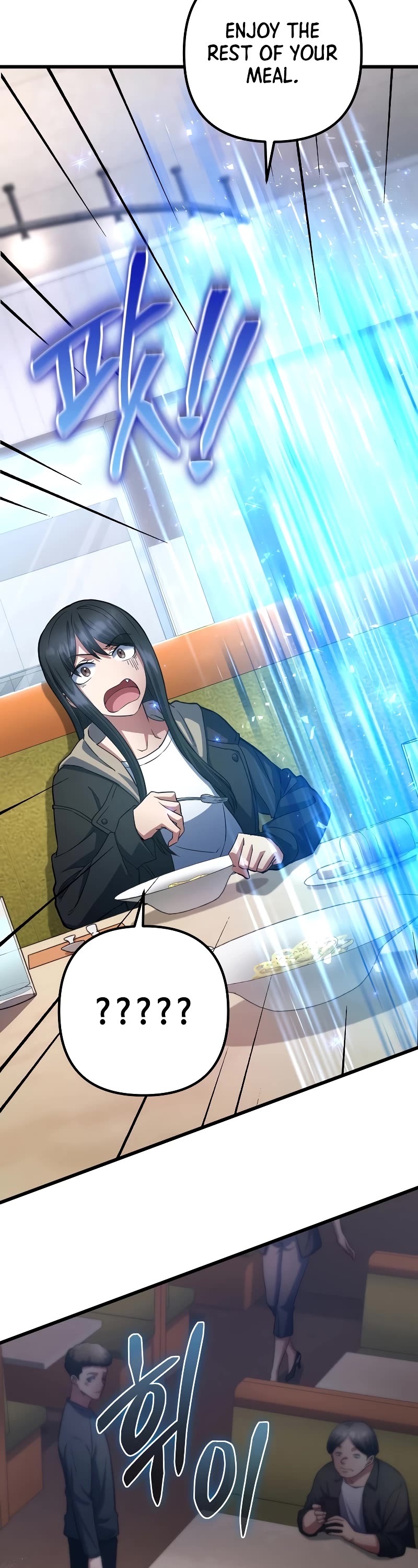 Maxed Out Leveling Chapter 54 page 29 - Chapter 54: S2 START
