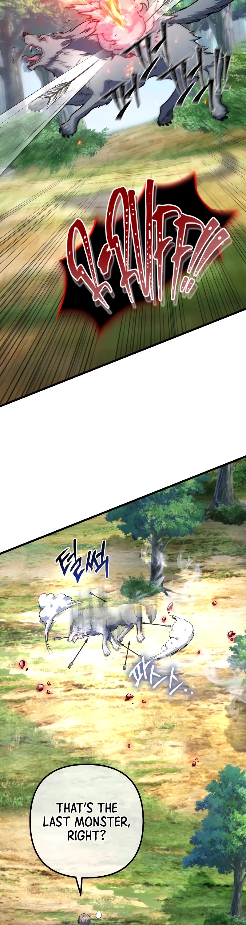 Maxed Out Leveling Chapter 54 page 3 - Chapter 54: S2 START