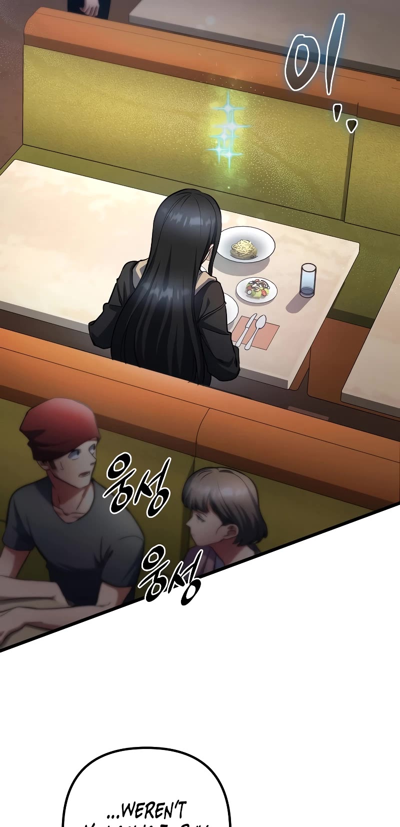 Maxed Out Leveling Chapter 54 page 30 - Chapter 54: S2 START