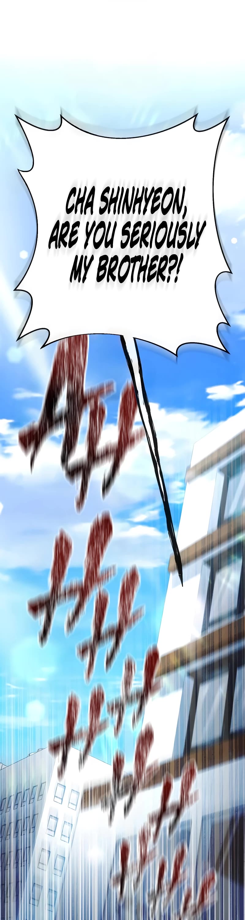 Maxed Out Leveling Chapter 54 page 32 - Chapter 54: S2 START