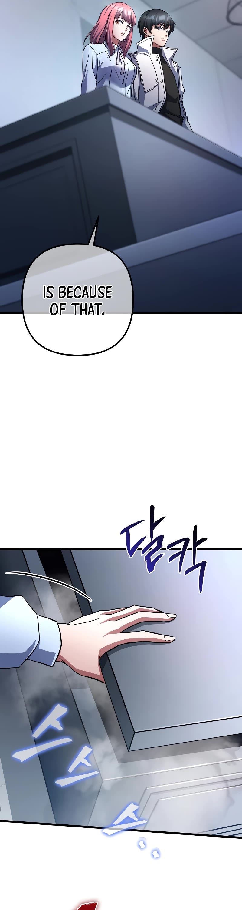 Maxed Out Leveling Chapter 54 page 37 - Chapter 54: S2 START