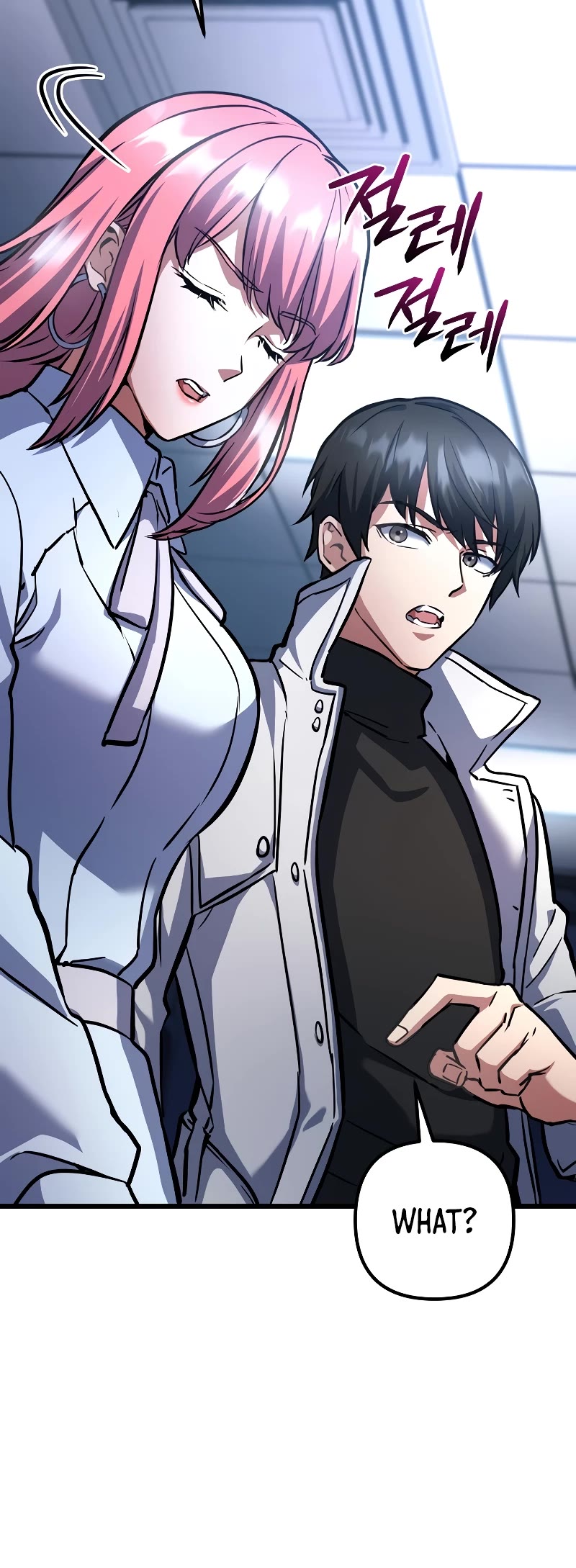 Maxed Out Leveling Chapter 54 page 40 - Chapter 54: S2 START