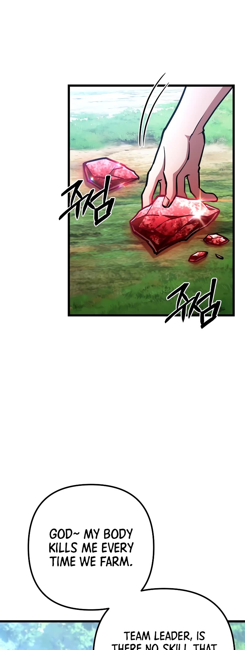 Maxed Out Leveling Chapter 54 page 5 - Chapter 54: S2 START