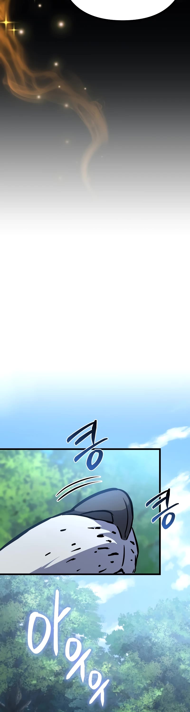 Maxed Out Leveling Chapter 54 page 52 - Chapter 54: S2 START