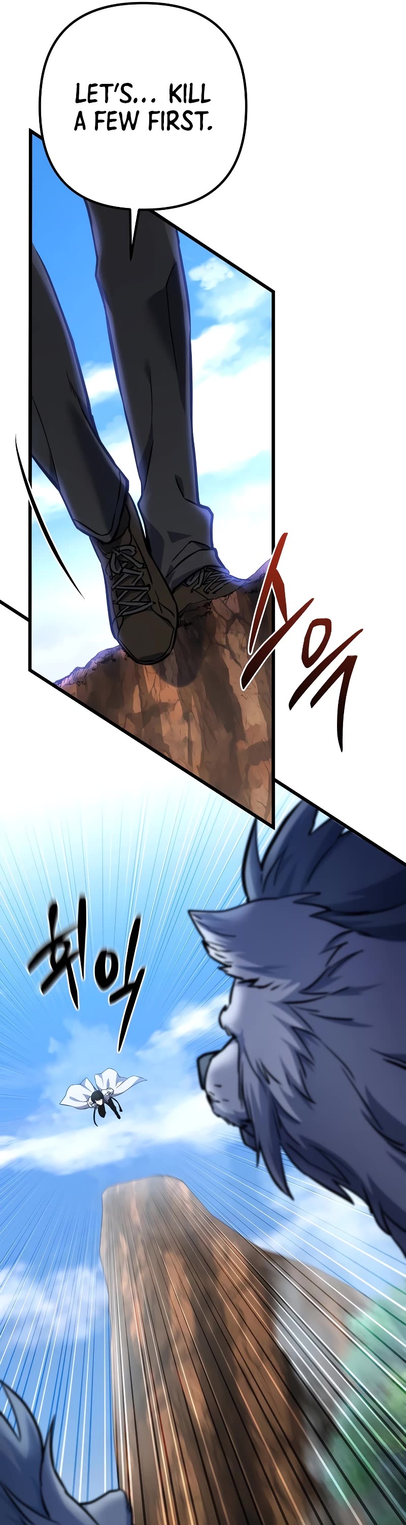 Maxed Out Leveling Chapter 54 page 55 - Chapter 54: S2 START