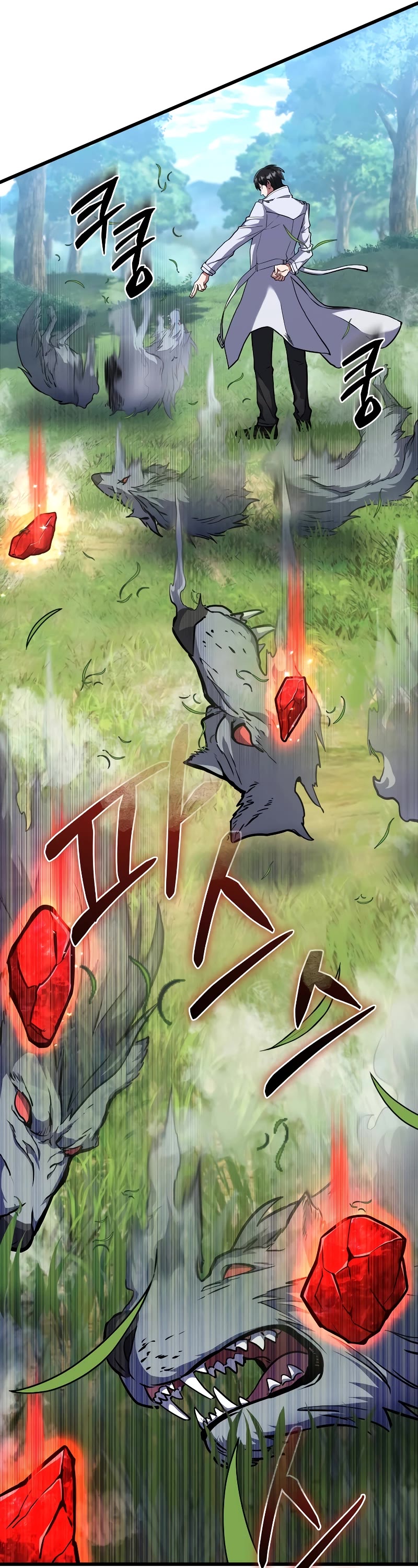 Maxed Out Leveling Chapter 54 page 60 - Chapter 54: S2 START