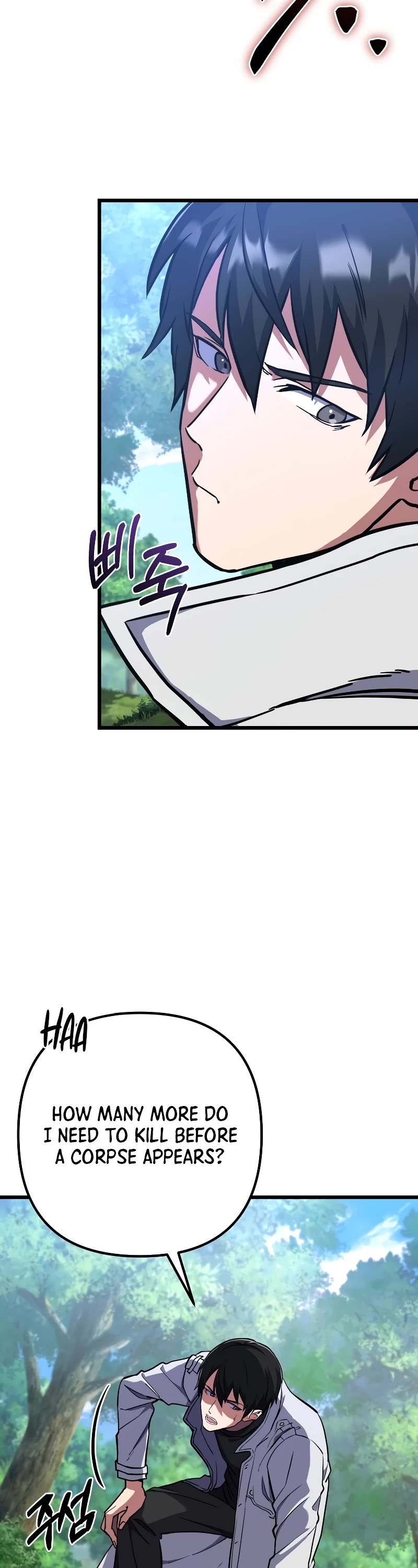 Maxed Out Leveling Chapter 54 page 61 - Chapter 54: S2 START