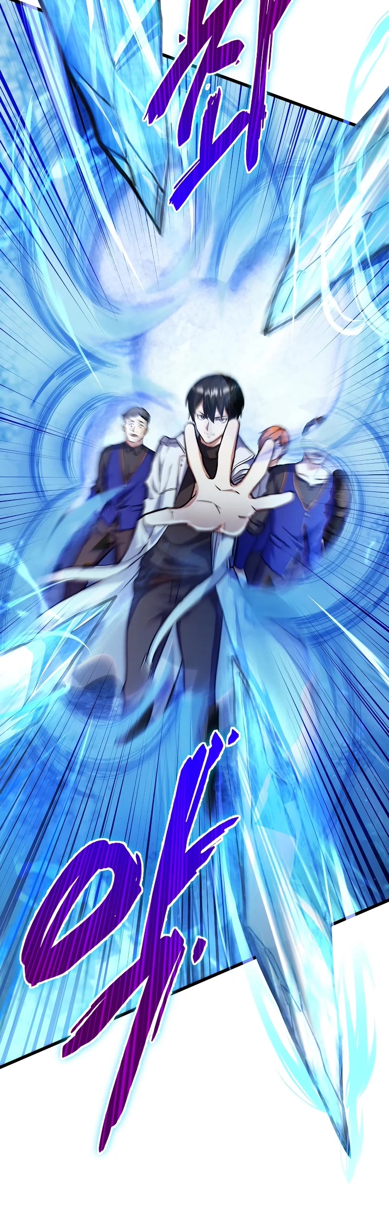 Maxed Out Leveling Chapter 55 page 38 - Chapter 55