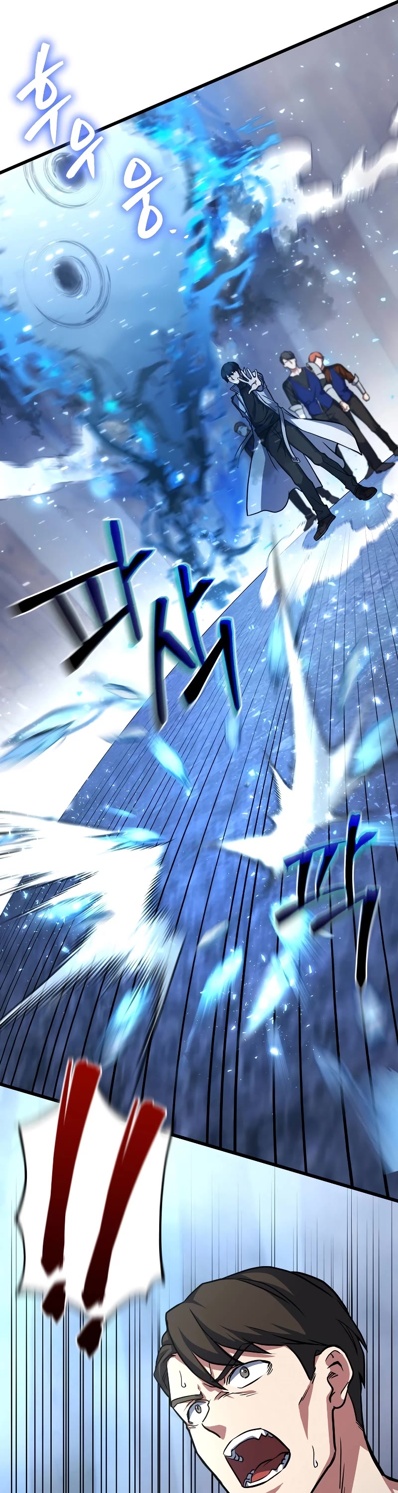 Maxed Out Leveling Chapter 55 page 39 - Chapter 55