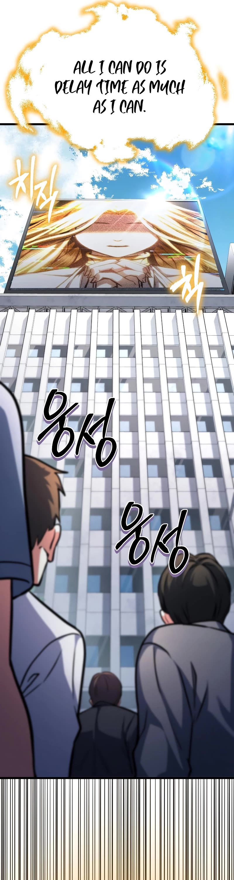 Maxed Out Leveling Chapter 55 page 49 - Chapter 55