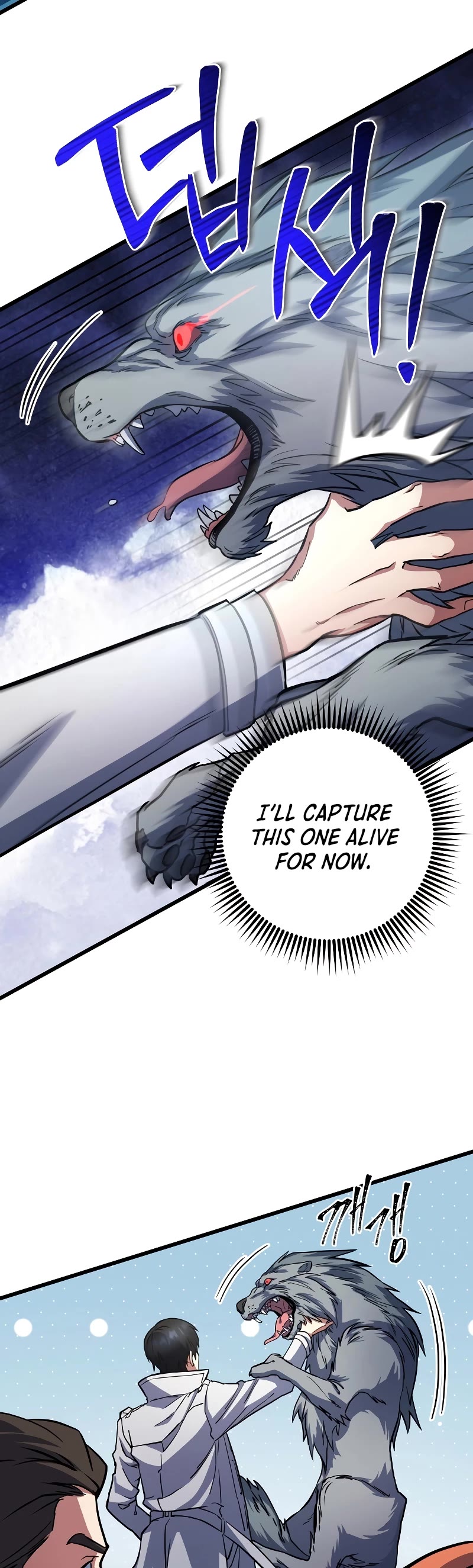 Maxed Out Leveling Chapter 55 page 62 - Chapter 55