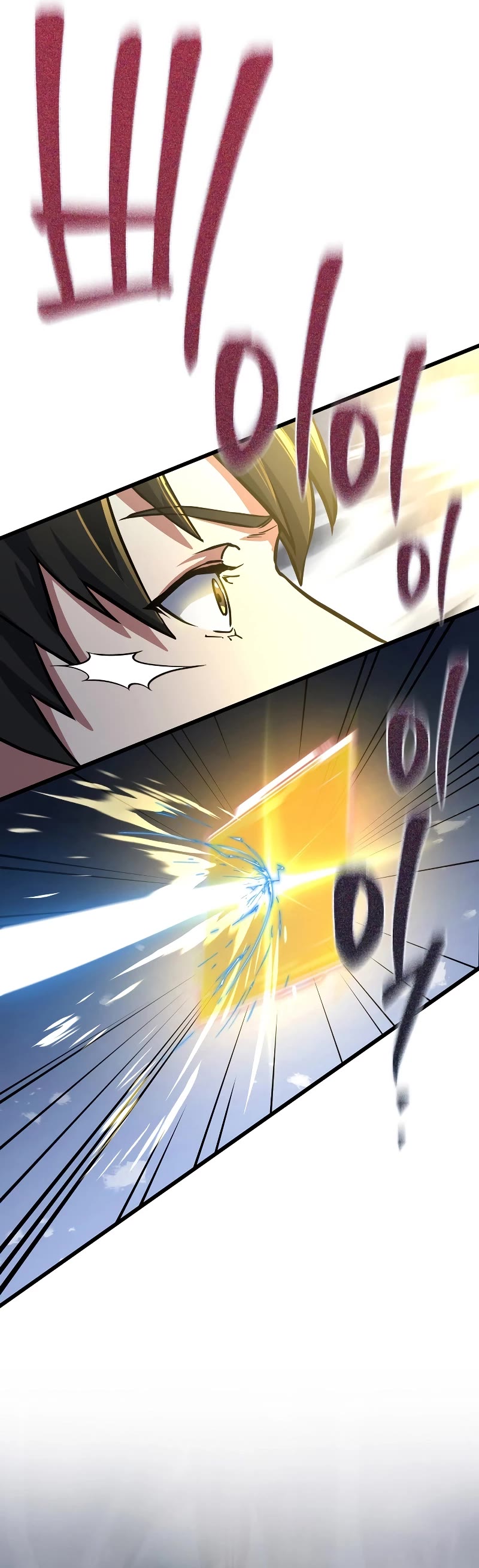 Maxed Out Leveling Chapter 55 page 69 - Chapter 55