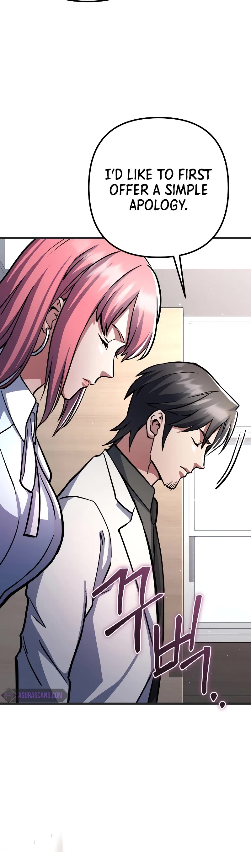 Maxed Out Leveling Chapter 56 page 11 - Chapter 56