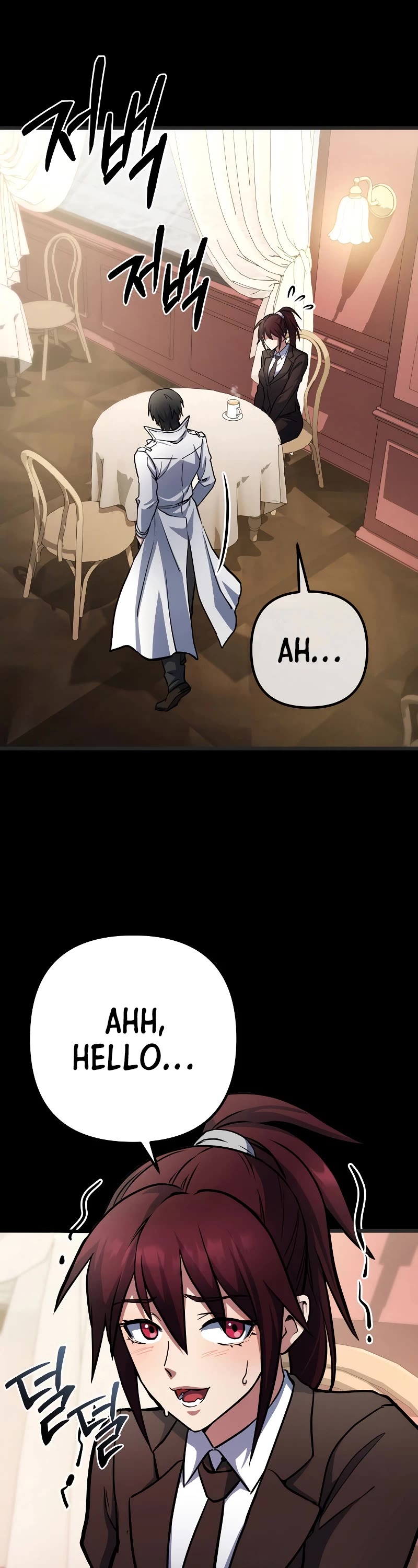 Maxed Out Leveling Chapter 56 page 22 - Chapter 56