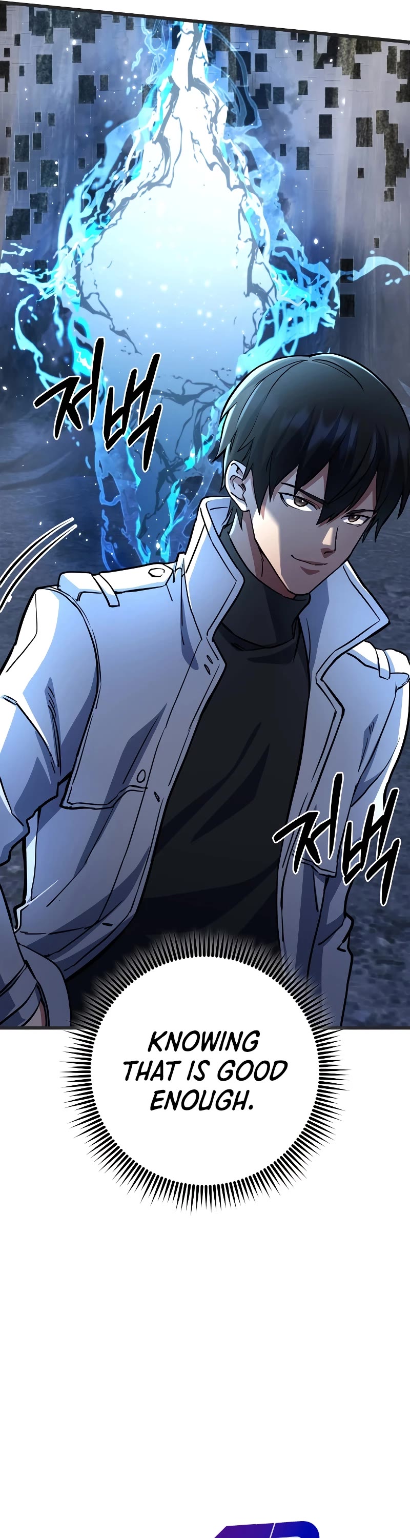 Maxed Out Leveling Chapter 56 page 7 - Chapter 56