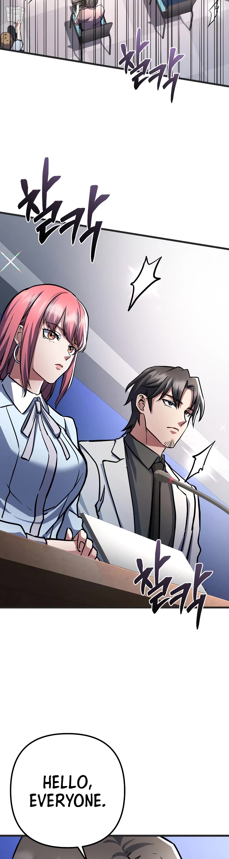 Maxed Out Leveling Chapter 56 page 9 - Chapter 56