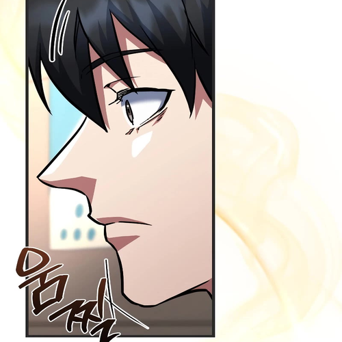 Maxed Out Leveling Chapter 56 cover