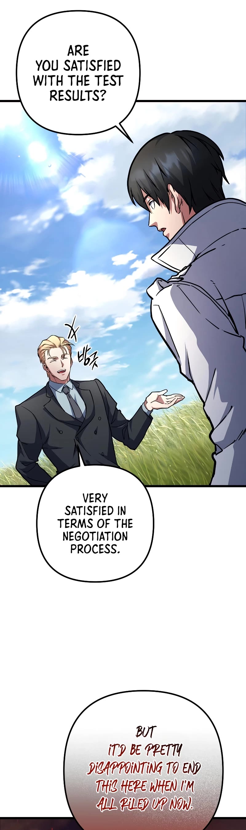 Maxed Out Leveling Chapter 57 page 19 - Chapter 57