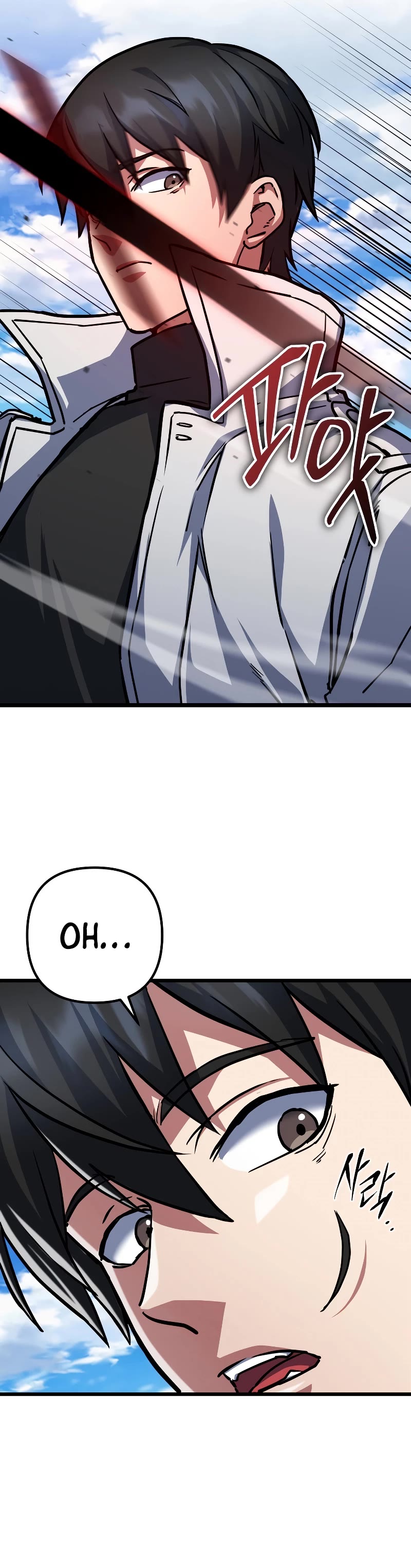 Maxed Out Leveling Chapter 57 page 21 - Chapter 57