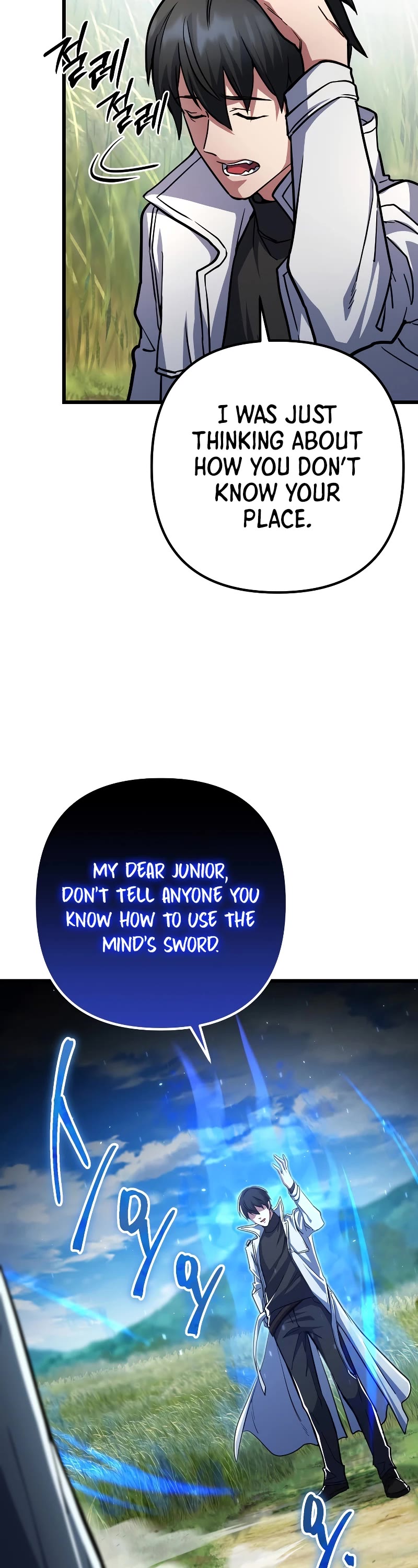 Maxed Out Leveling Chapter 57 page 23 - Chapter 57