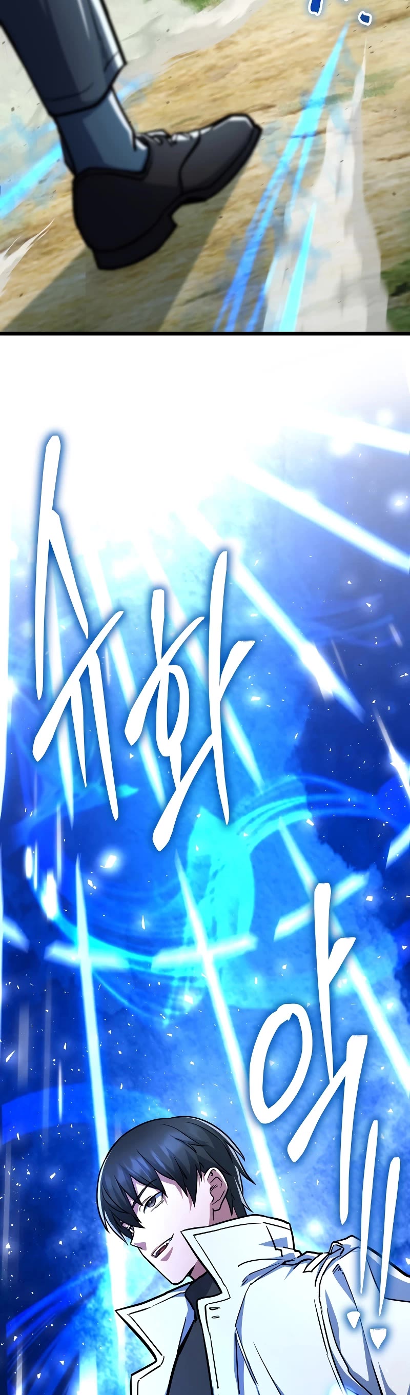 Maxed Out Leveling Chapter 57 page 24 - Chapter 57