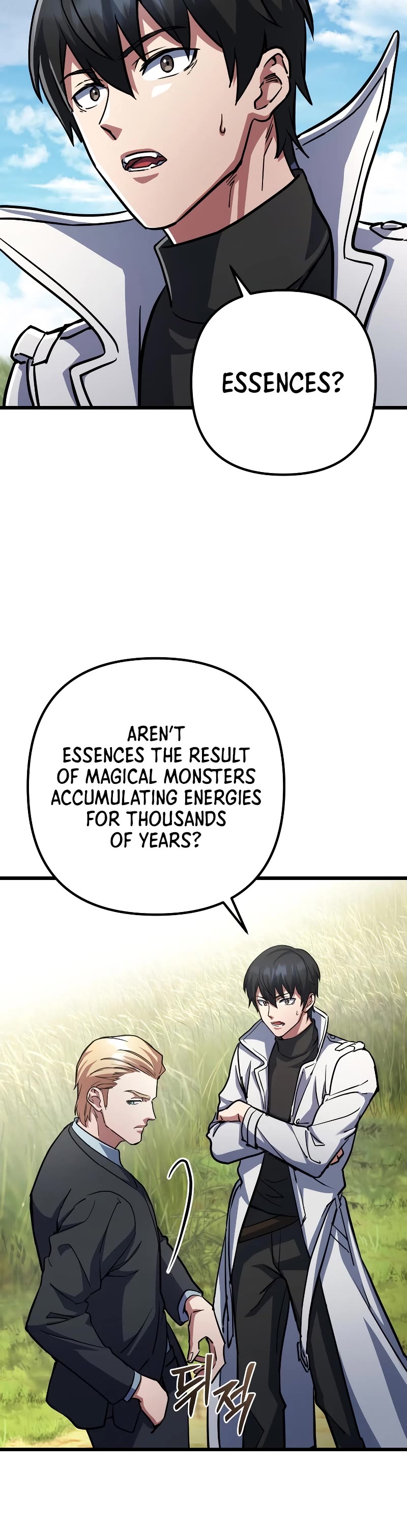 Maxed Out Leveling Chapter 57 page 31 - Chapter 57