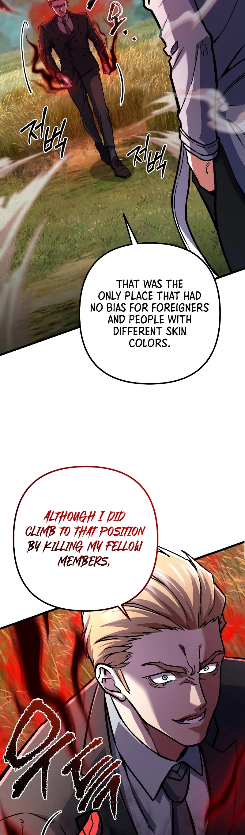 Maxed Out Leveling Chapter 57 page 5 - Chapter 57