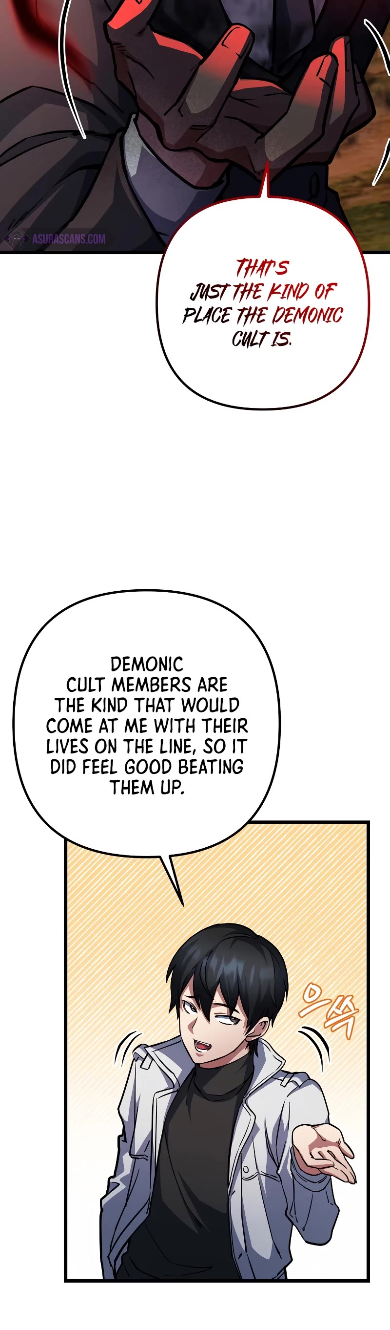Maxed Out Leveling Chapter 57 page 6 - Chapter 57