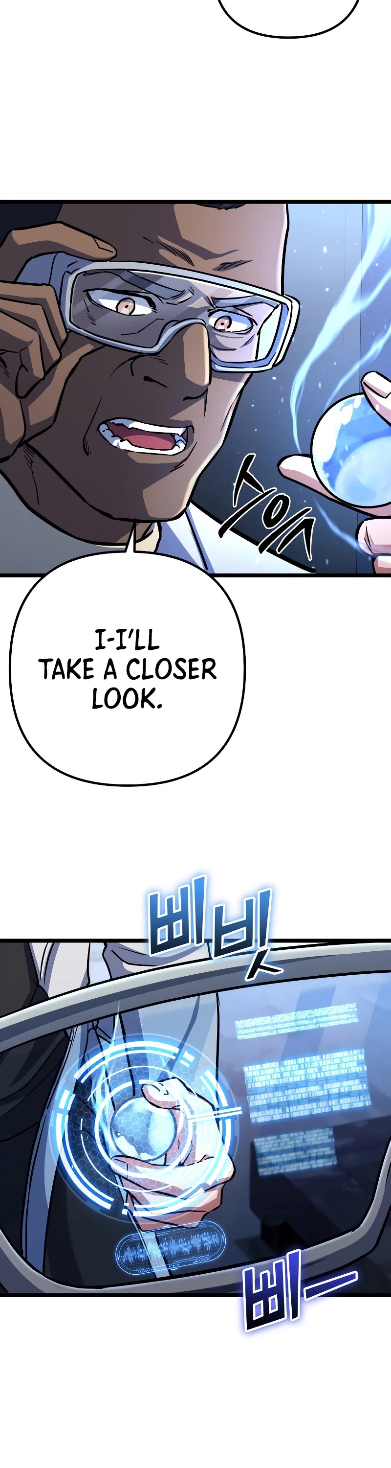 Maxed Out Leveling Chapter 58 page 18 - Chapter 58
