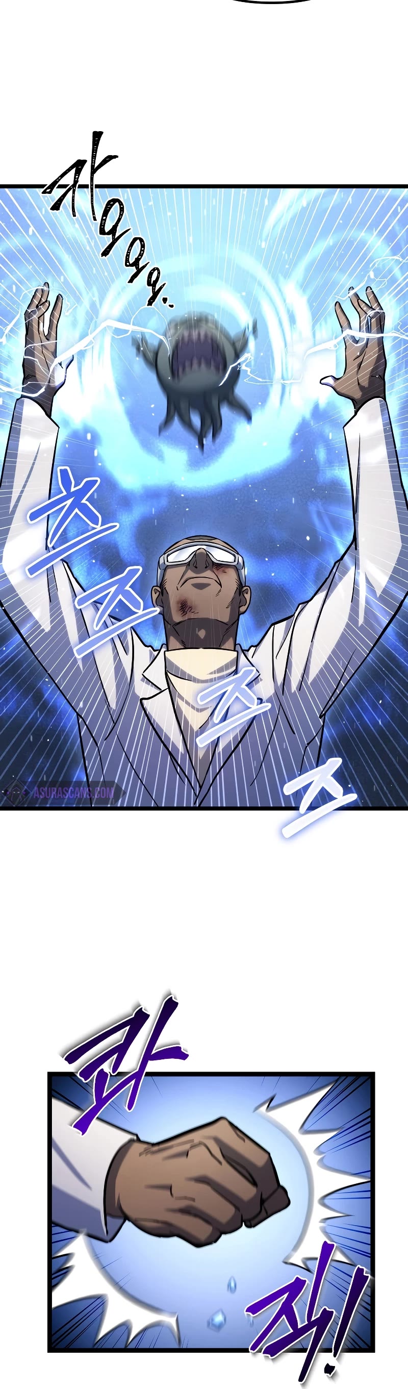 Maxed Out Leveling Chapter 58 page 25 - Chapter 58