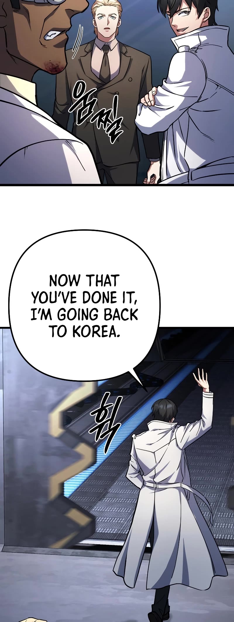 Maxed Out Leveling Chapter 58 page 29 - Chapter 58