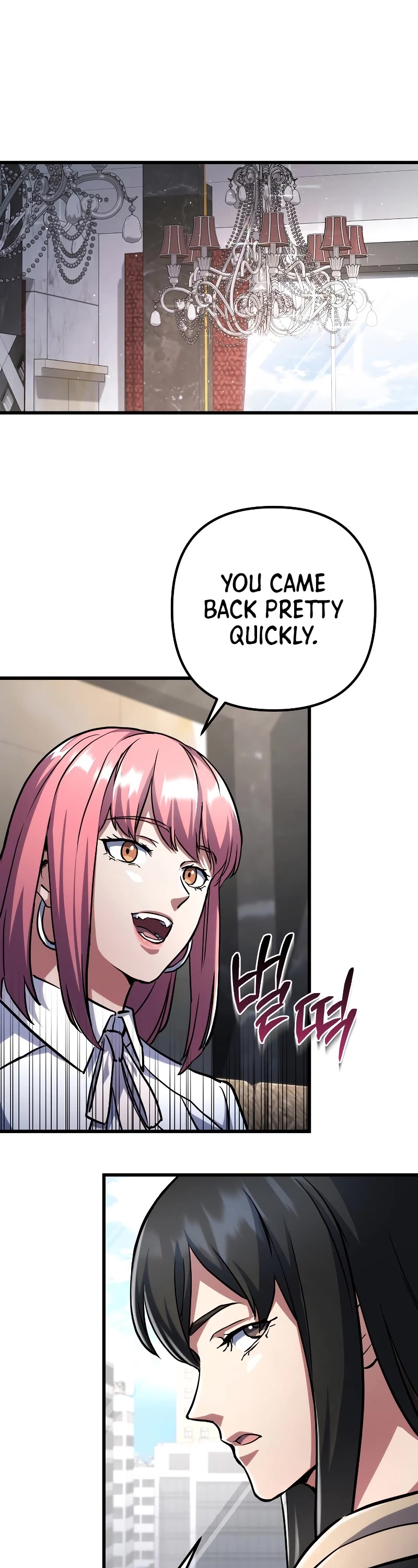 Maxed Out Leveling Chapter 58 page 32 - Chapter 58