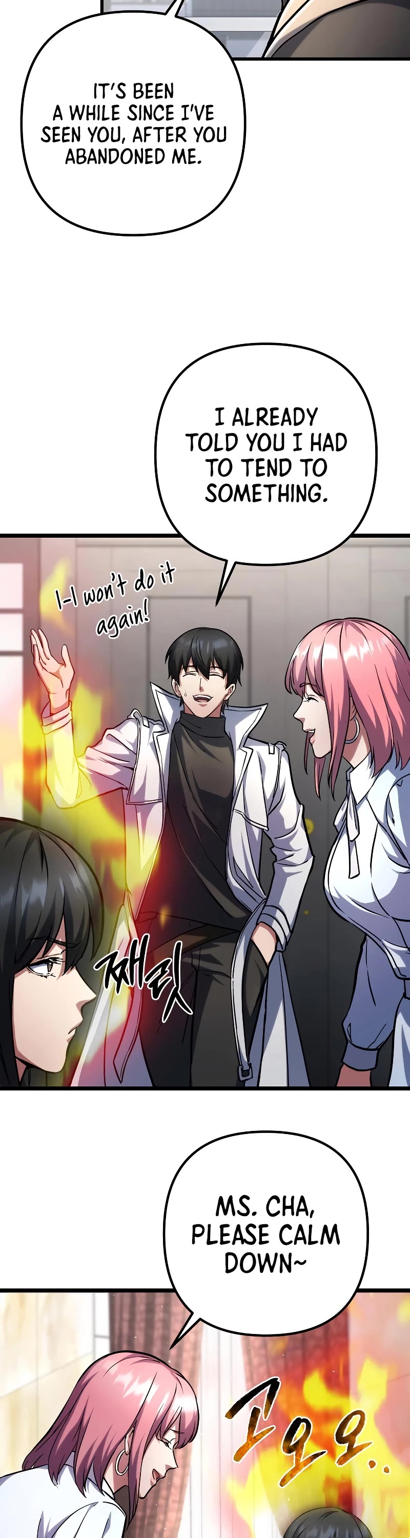 Maxed Out Leveling Chapter 58 page 33 - Chapter 58