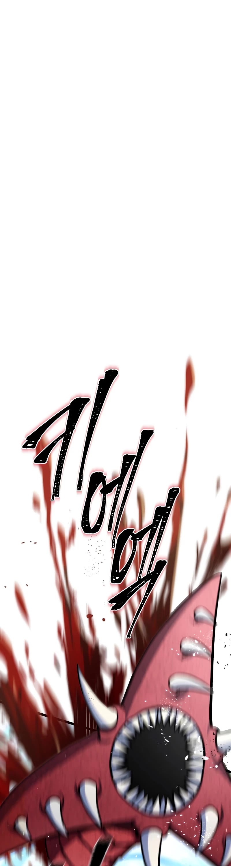 Maxed Out Leveling Chapter 58 page 47 - Chapter 58
