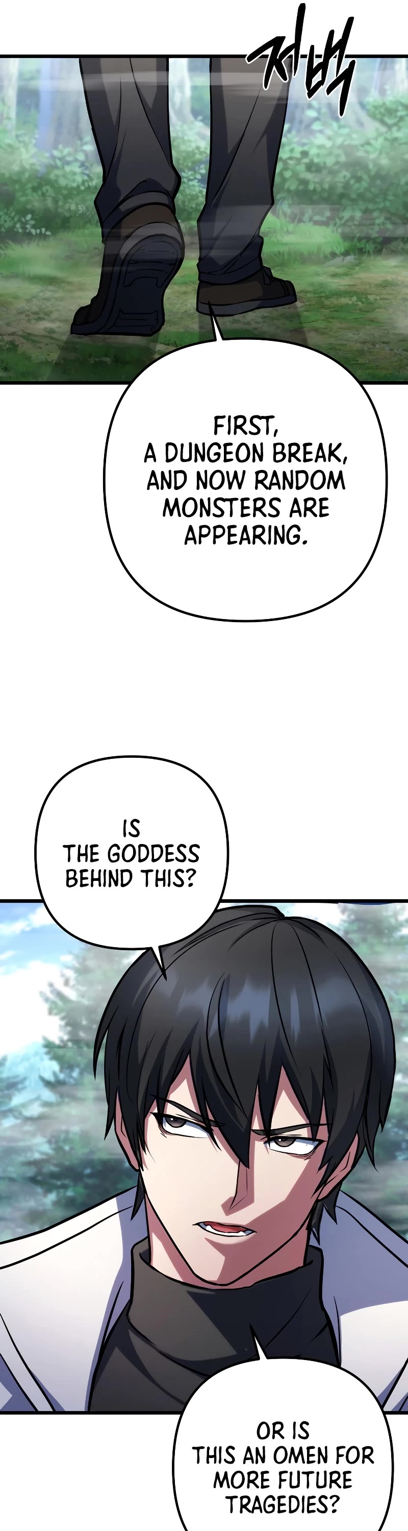 Maxed Out Leveling Chapter 58 page 51 - Chapter 58