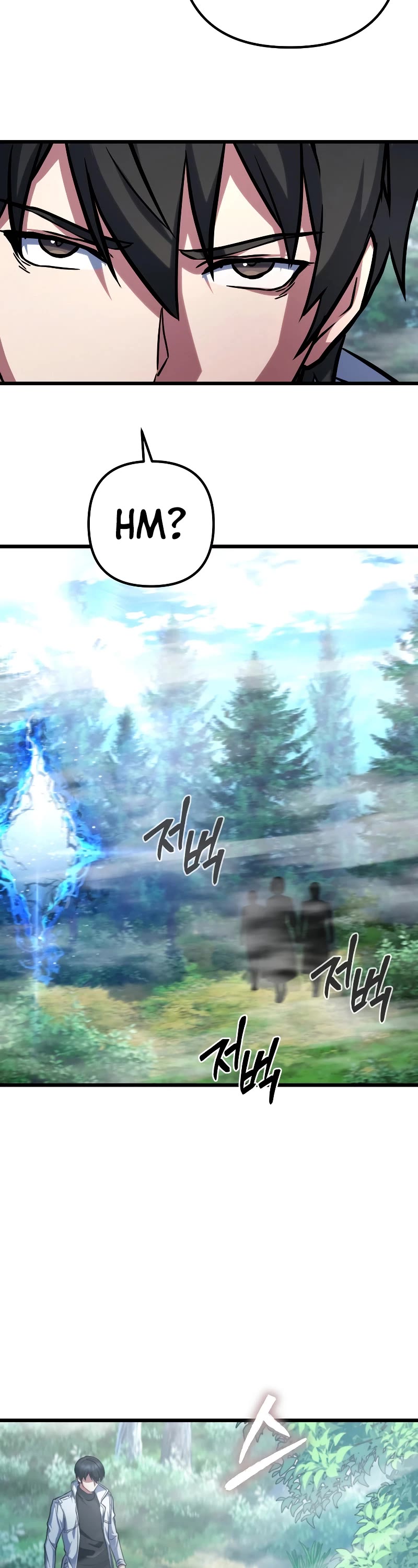 Maxed Out Leveling Chapter 58 page 52 - Chapter 58