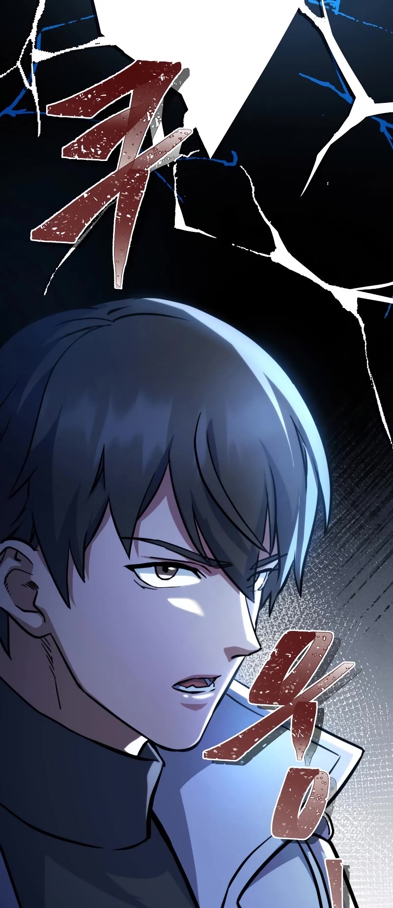 Maxed Out Leveling Chapter 58 page 57 - Chapter 58
